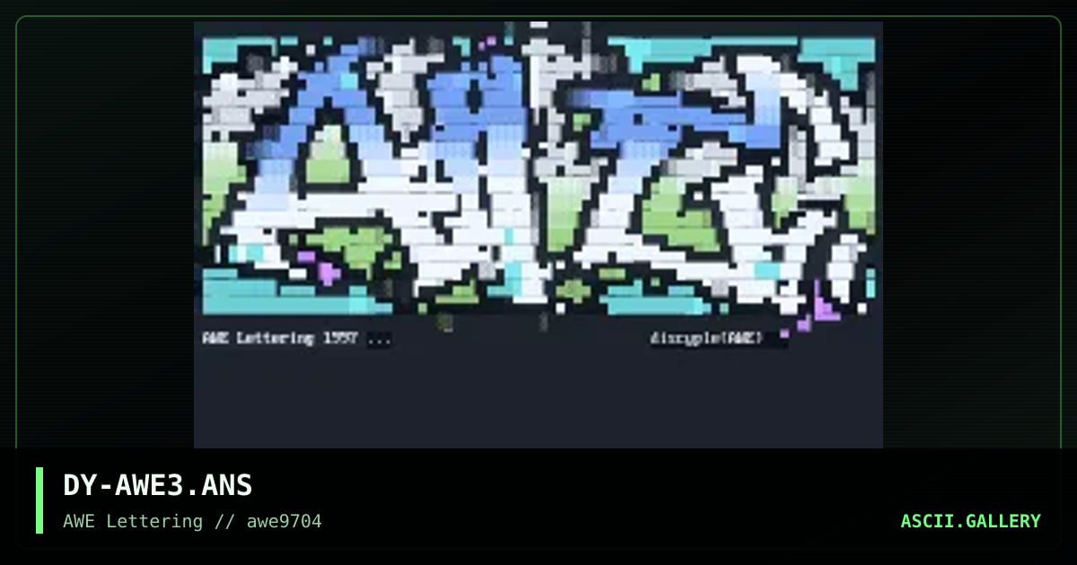 AWE Promotional, by discyple, 1997