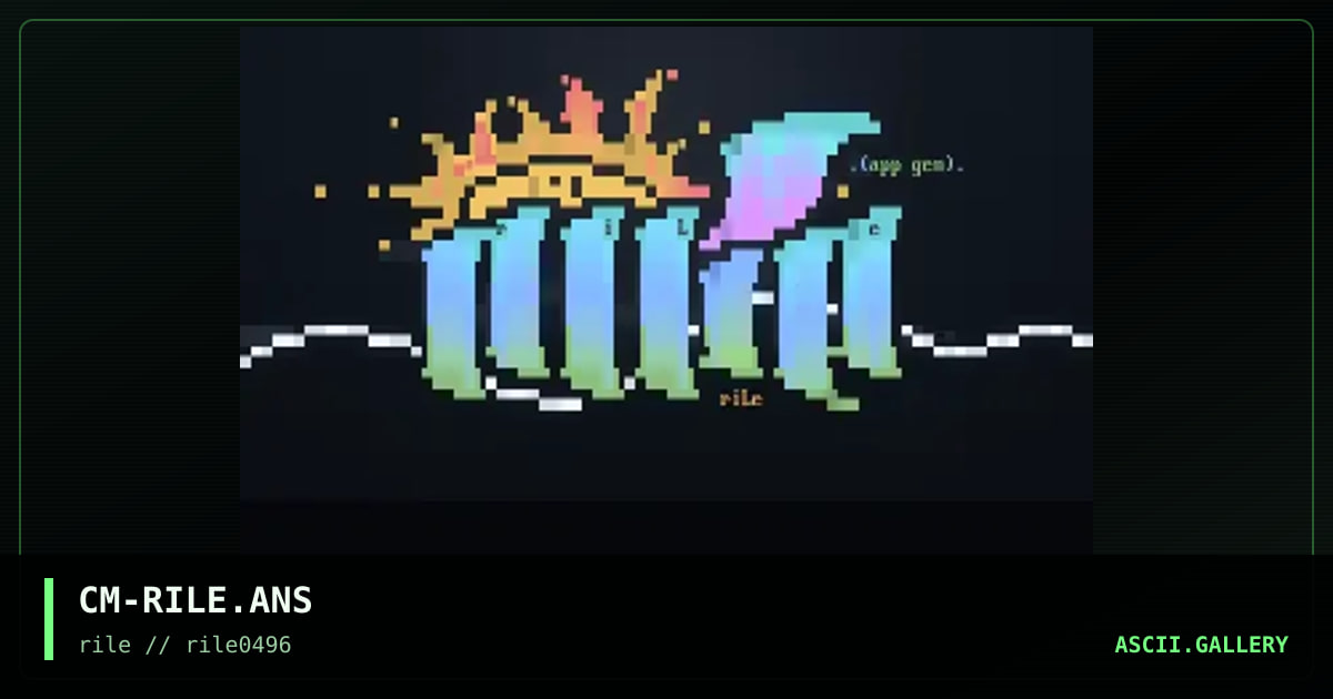 rile promotional, by meeze chonkey, 1996