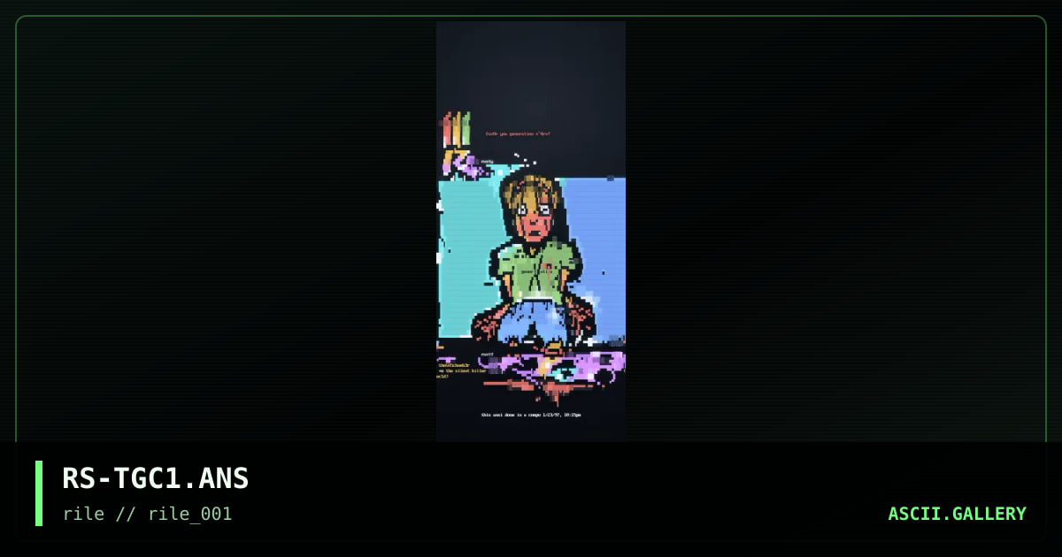 the ga5 chamb3r, by rusty, 1997