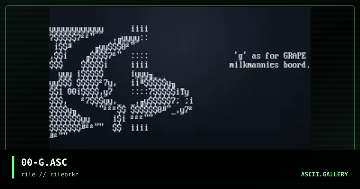 g as in grape for milkman, by wave, 1997