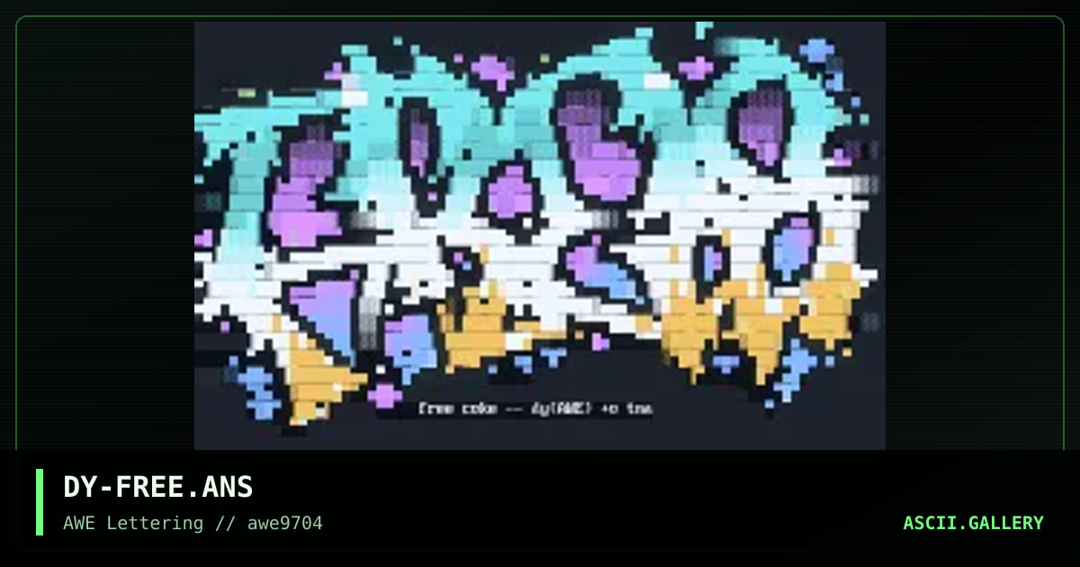 Free Coke, by discyple, 1997