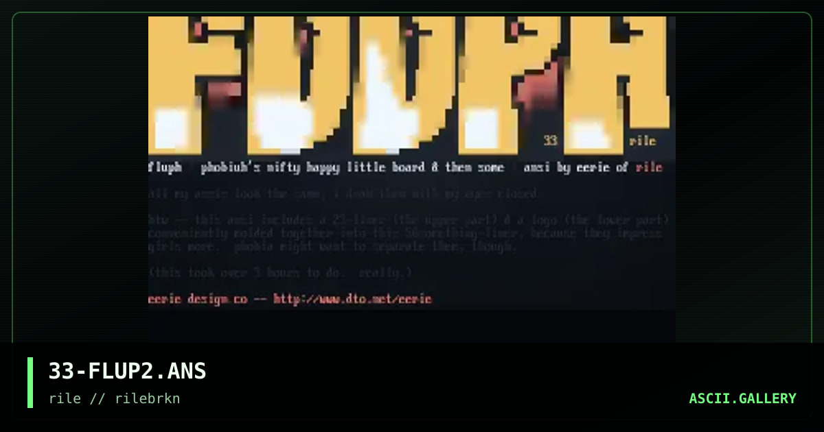 fluph, by eerie, 1997