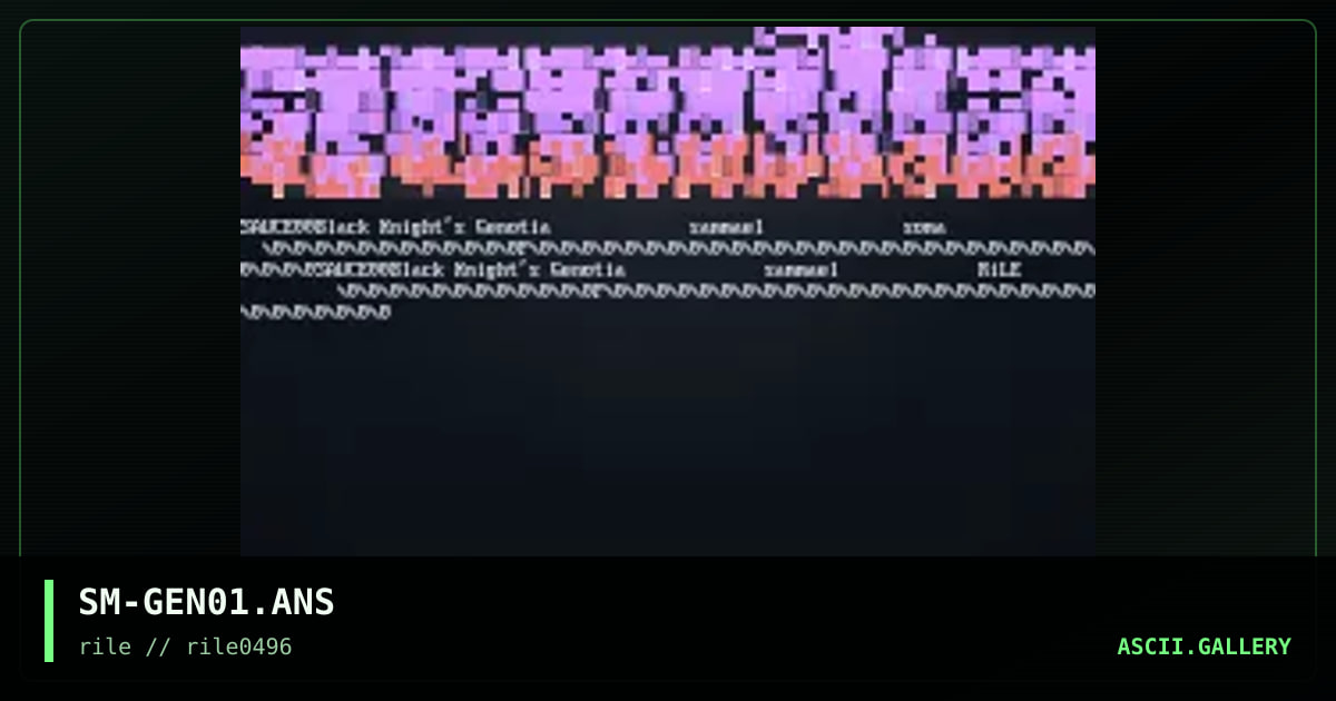 Black Knight's Genotia, by sammael, 1996