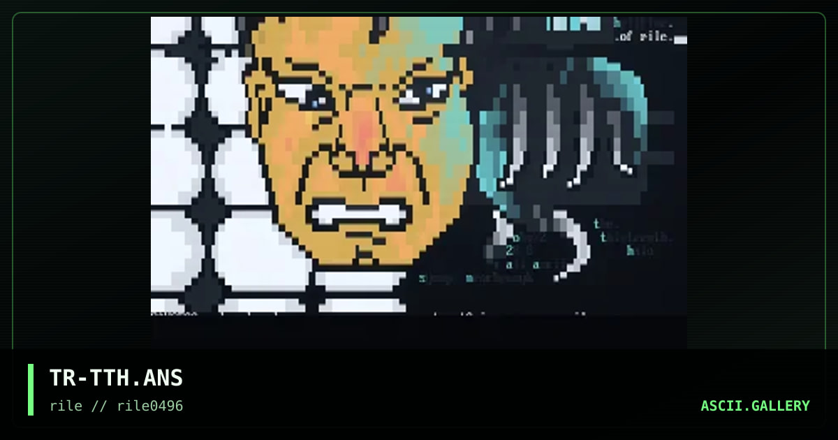 the 13th hour, by tryptonic, 1996