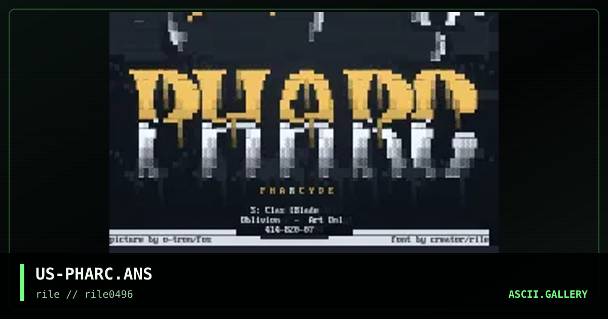 pHARCYDE!#@?, by o-tron, creator, 1996