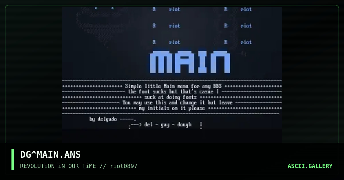 Simple Main Menu, by delgado, 1997