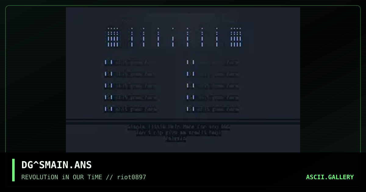 Simple Main Menu, by delgado, 1997