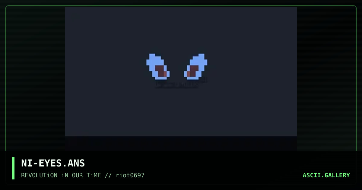watching you! ;<, by niche, 1997