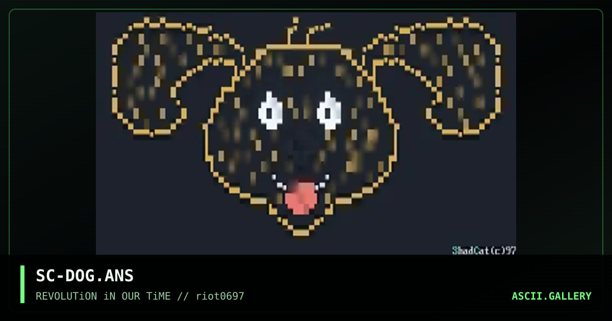 SC-DOG.ANS, by shadcat, 1997
