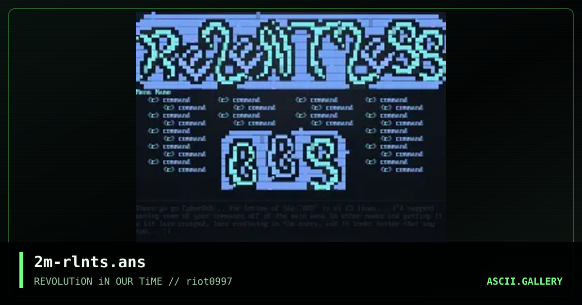 2m-rlnts.ans, by 2much4u, 1997
