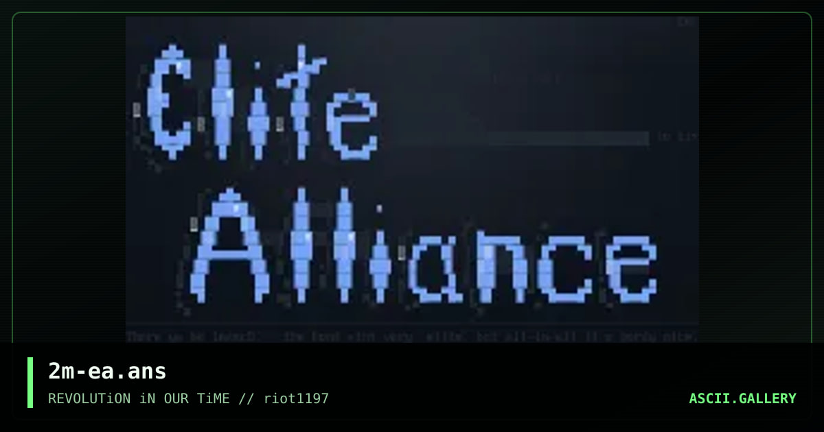 Elite Alliance, by 2much4u, 1997