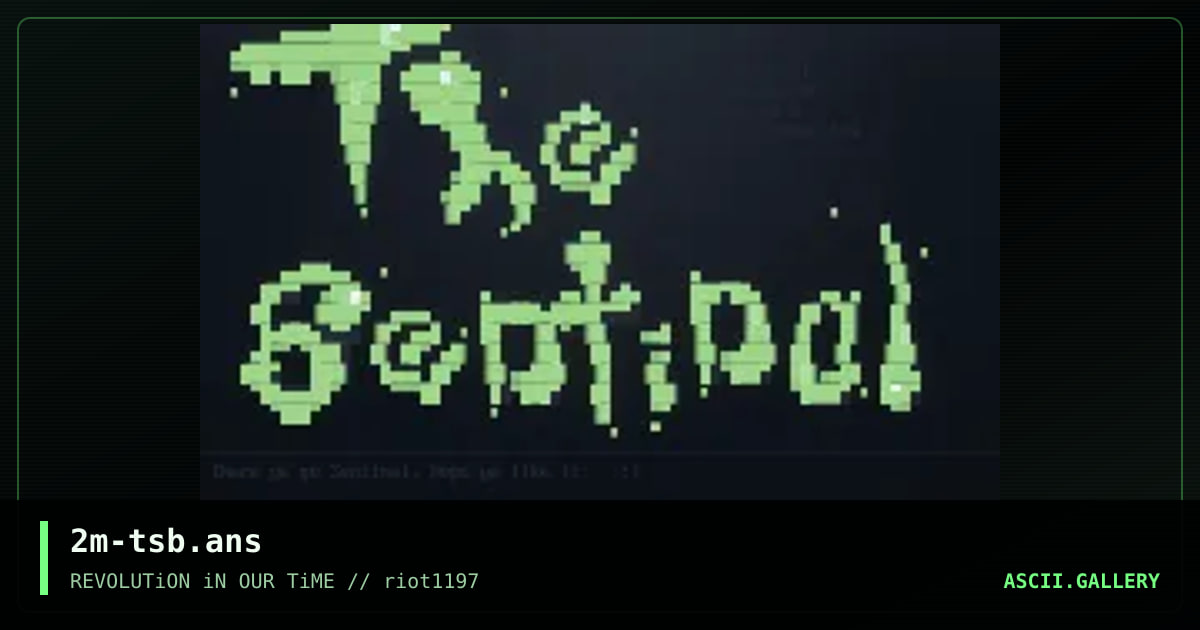 The Sentinal BBS, by 2much4u, 1997