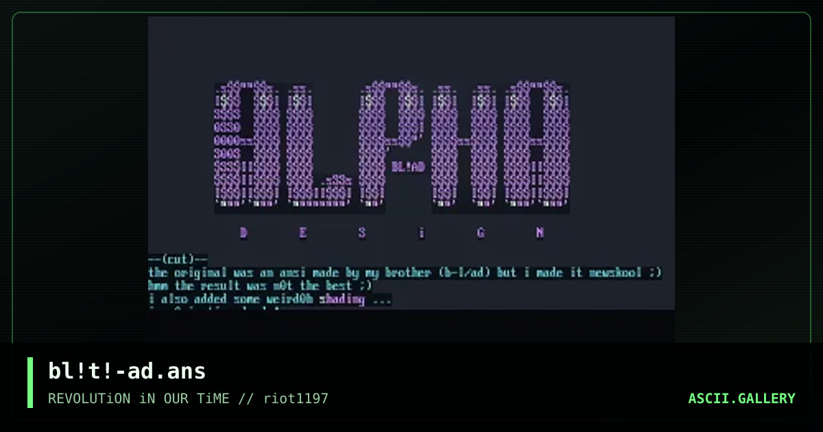 alpha design, by brite-lite, terror, 1997