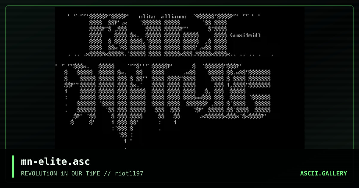 mn-elite.asc, by mydknight, 1997