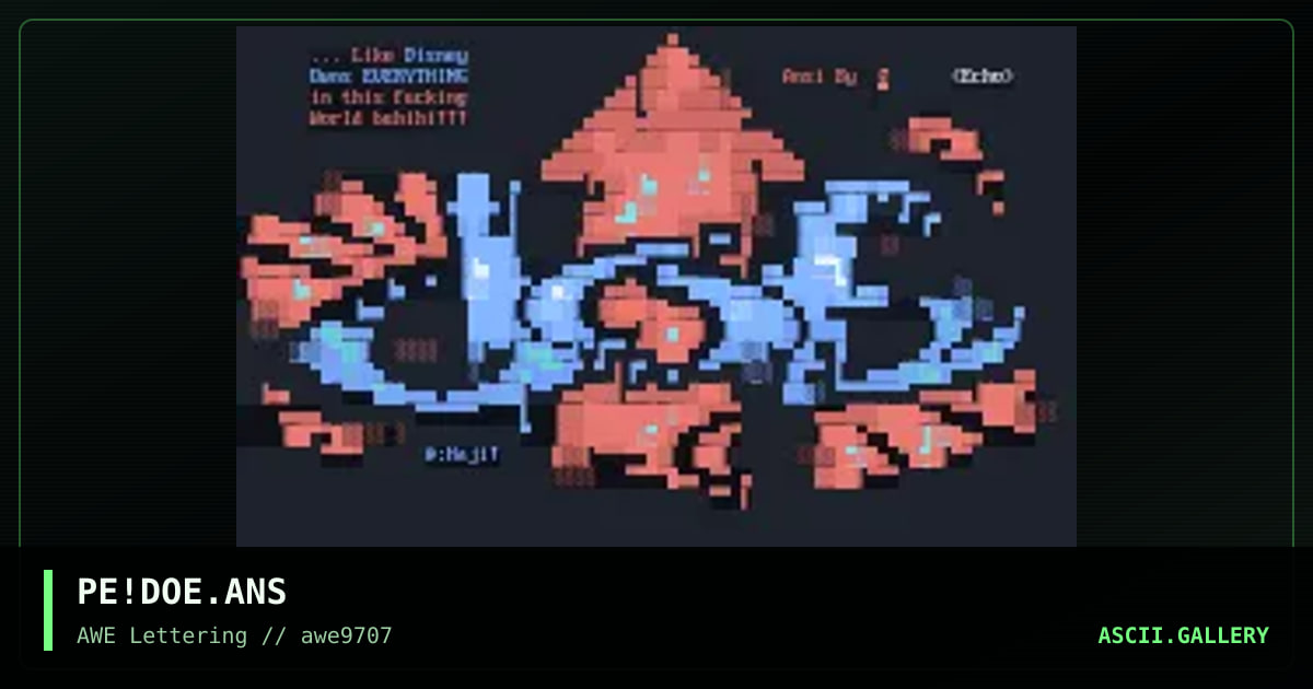 Disney Owns Everything, by phonyeye, 1997