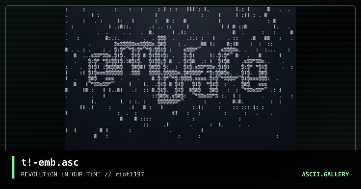 embrace logo, by terror, 1997