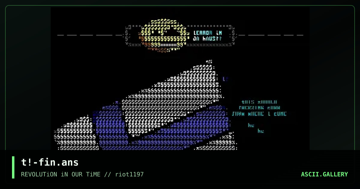 pHUNlAND!@#$, by terror, 1997