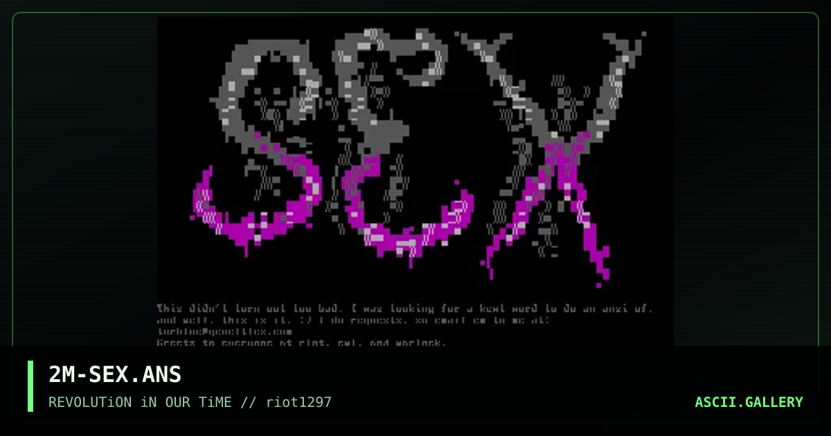 SEXSEXSEXSEXSEXSEXSEXSEXSEXSEXSEX!!, by 2much4u, 1997