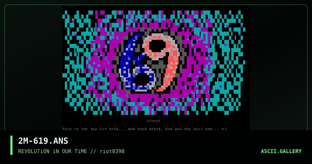 2M-619.ANS, by 2much4u, 1998