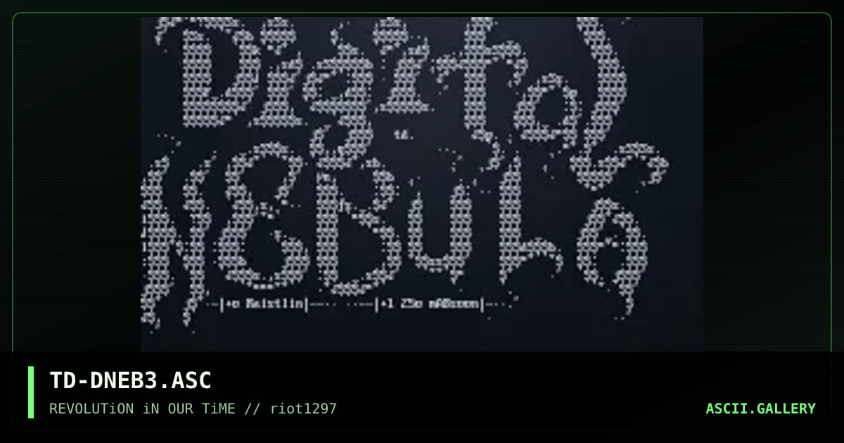 digital nebula 3, by the director, 1997