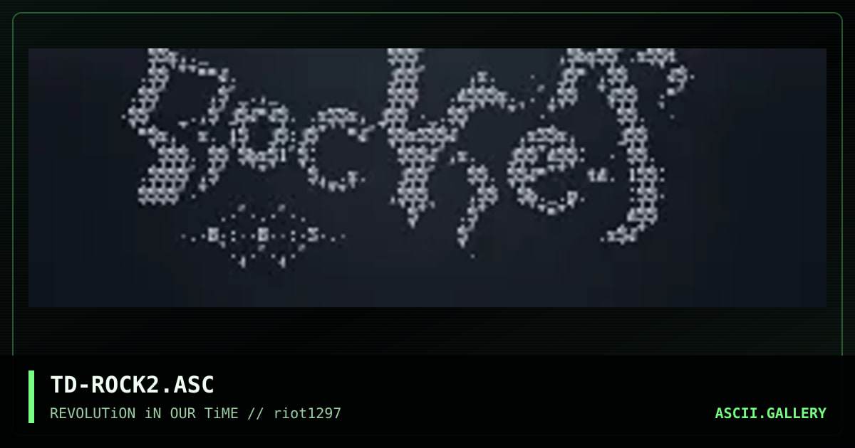 Rocket BBS (pic #2), by the director, 1997