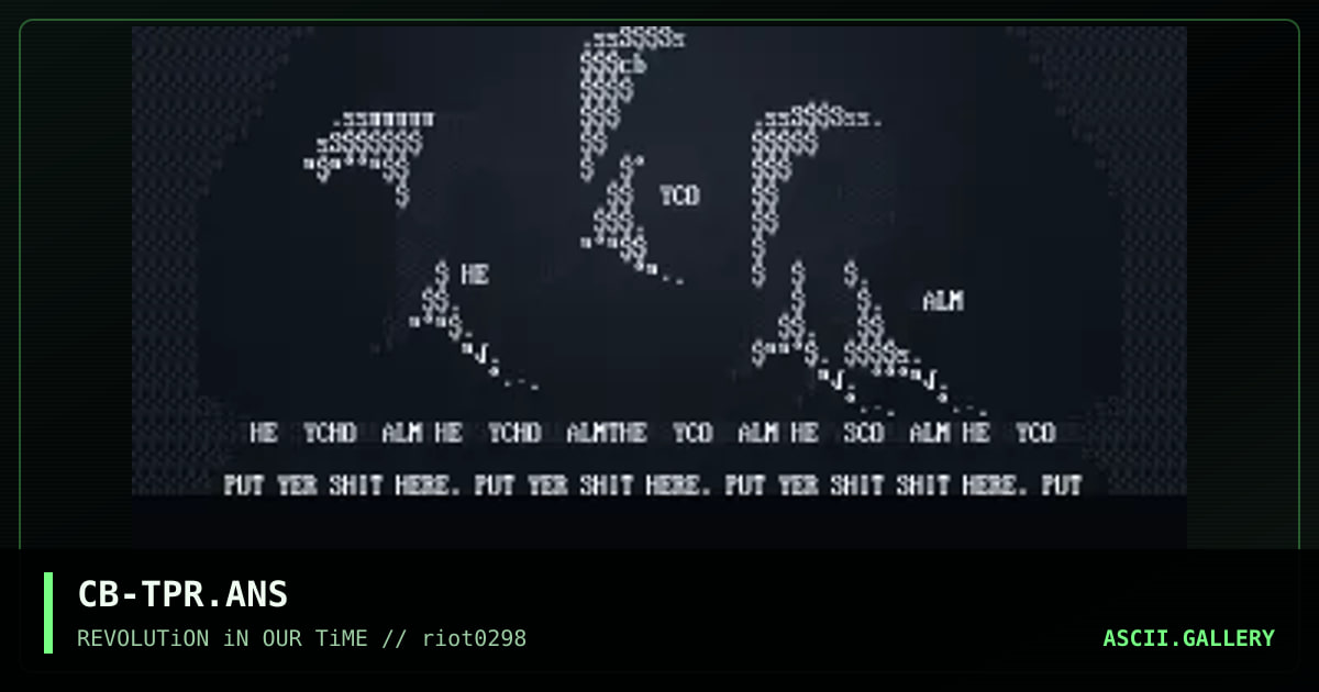 THE PSYCO REALM!!!beeeeeeeacch!, by cyber bob, 1998