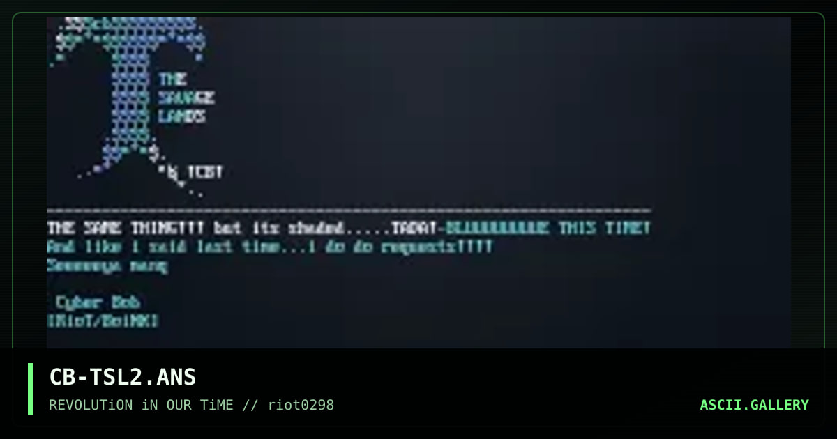 THE·SAVAGE·LANDZ, by cyber bob, 1998