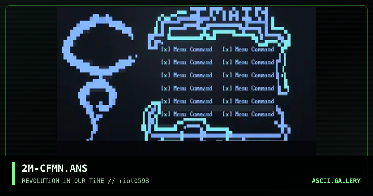 Main Menu for my BBS: Cold Fusion, by 2much4u, 1998