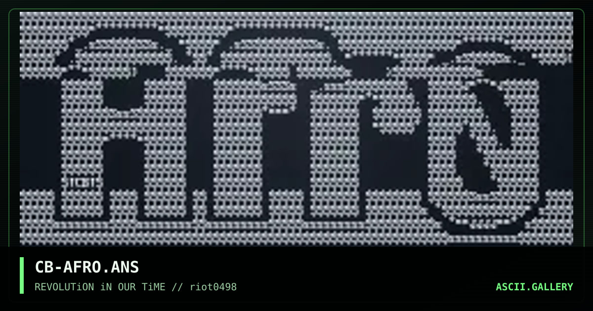 aFRO, by cyber bob, 1998