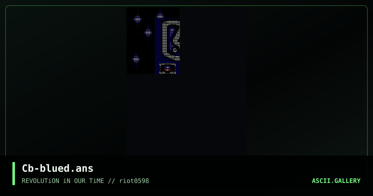 BlueDevil, by cyber bob, 1998