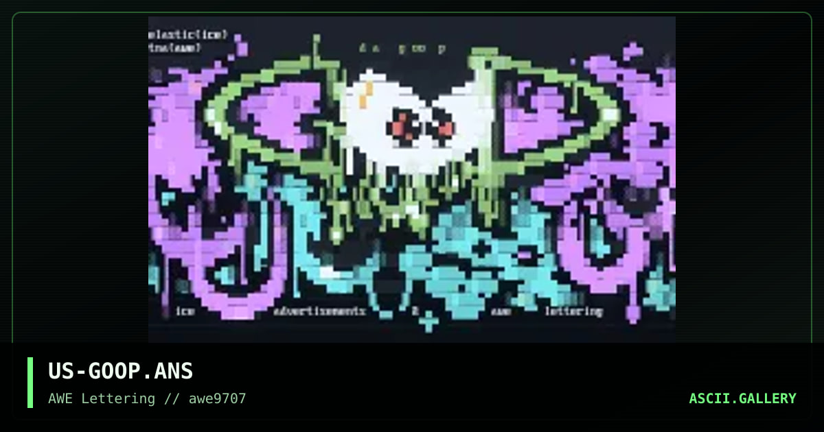 Da Goop, by elastic, the night angel, 1997
