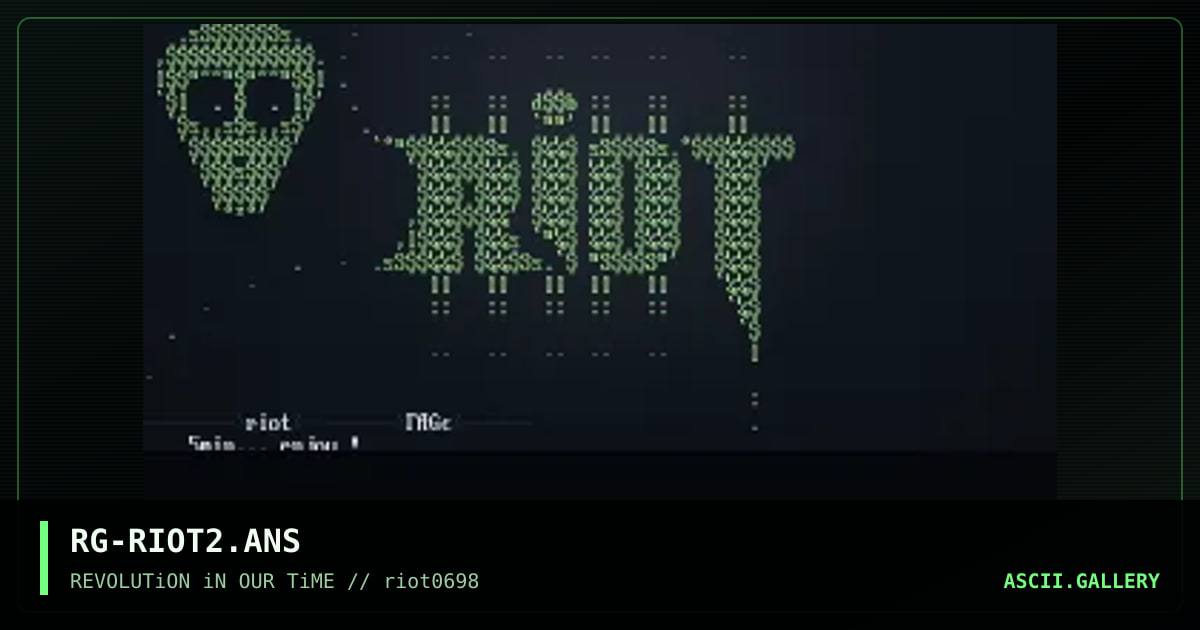 cheesy, by rage, 1998