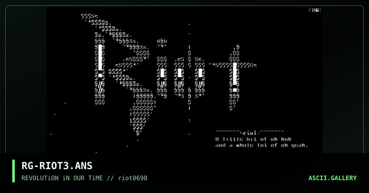 whu ?, by rage, 1998