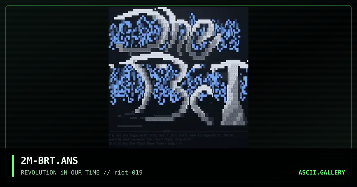 Black Rose Tavern, by 2mstone, 1998