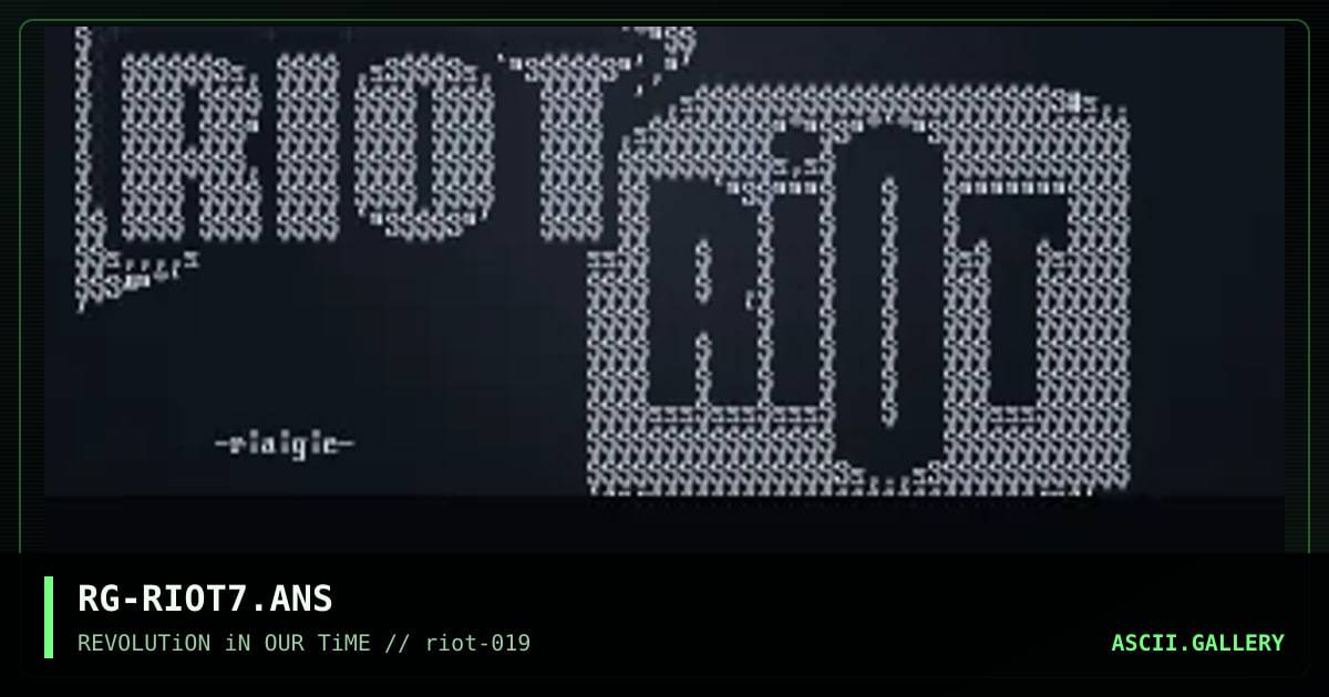 uNF, by rage, 1998