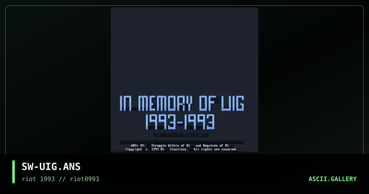 SW-UIG.ANS, by struggle within, megatron, 1993