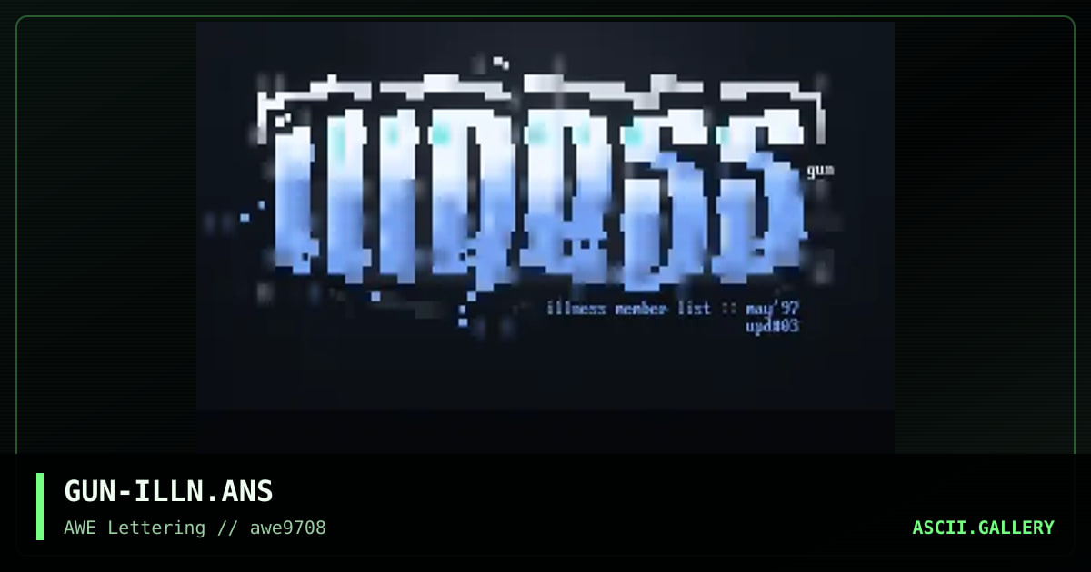 Illness, by gunthar, 1997