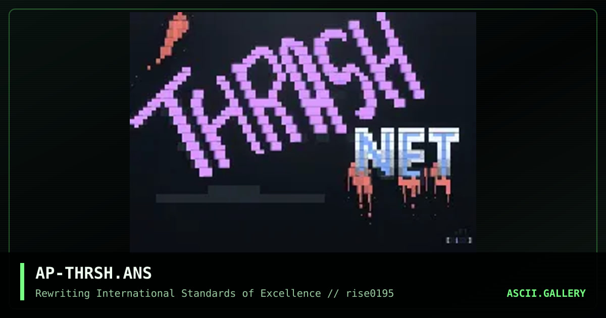 ThrashNet!, by apothecary, 1995