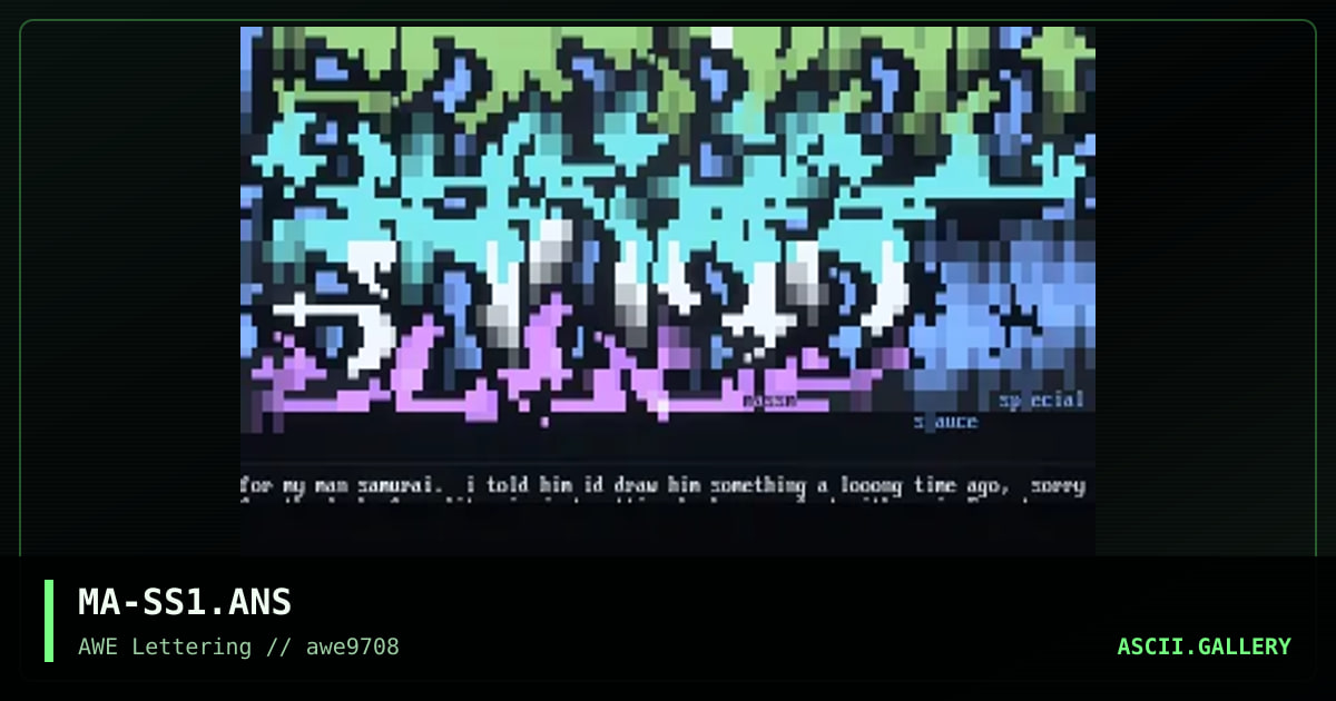 Special Sauce, by mass murderer, 1997
