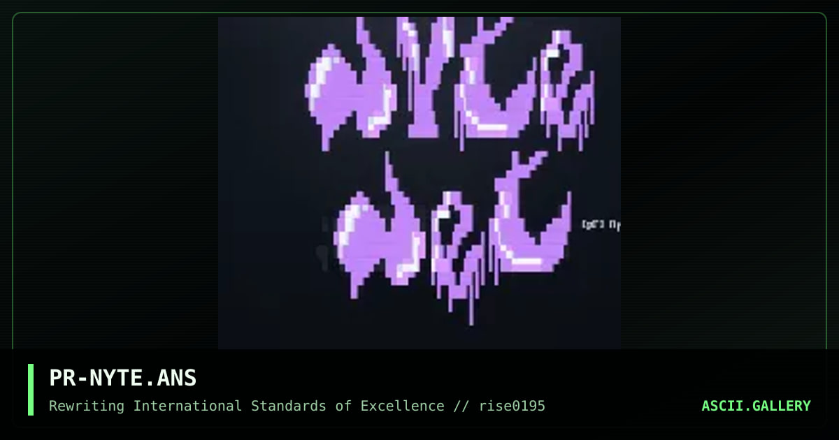 NyteNet, by prometheus, 1995