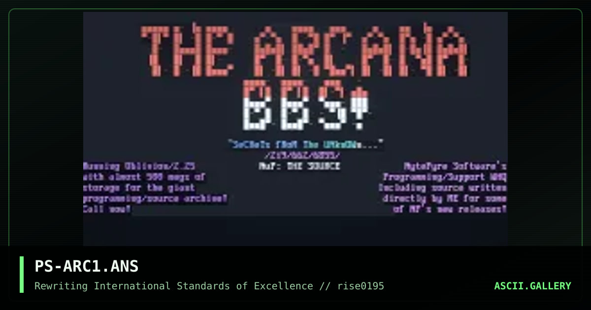Arcana BBS #1, by pascal, 1995