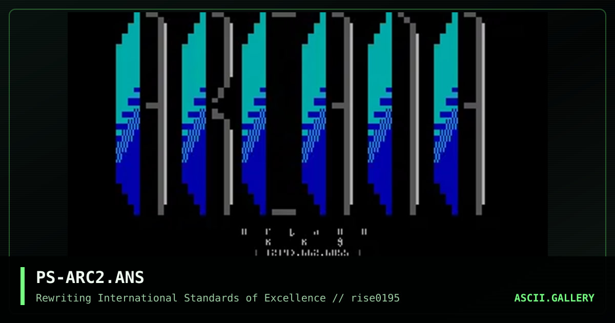 Arcana BBS #2, by pascal, 1995