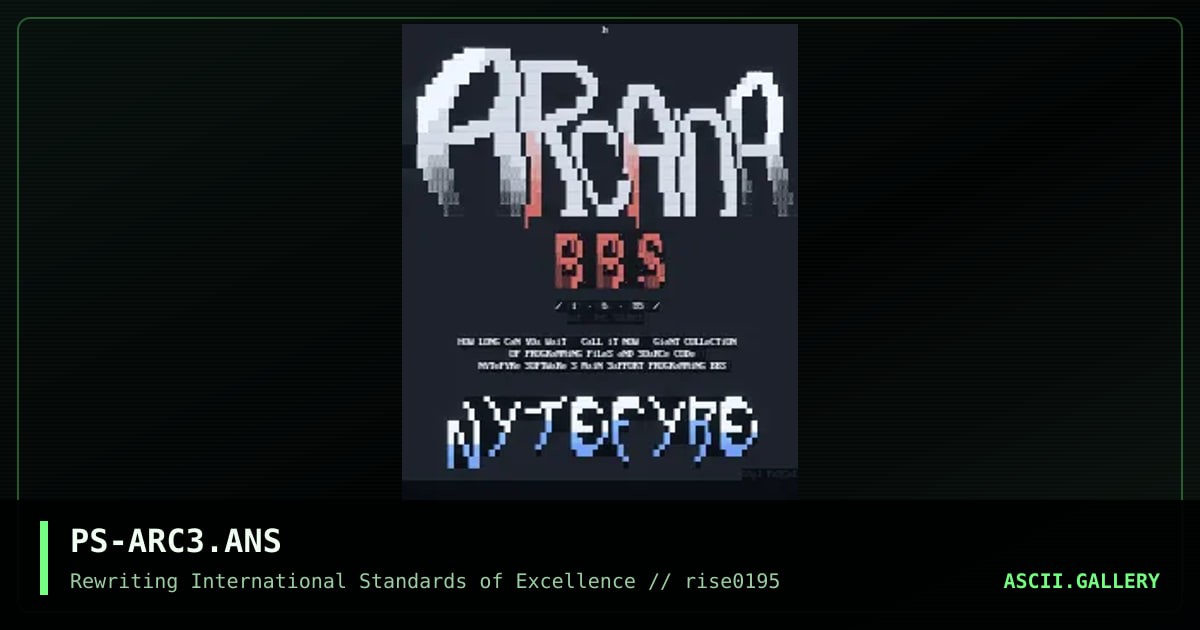 Arcana BBS #3, by pascal, 1995