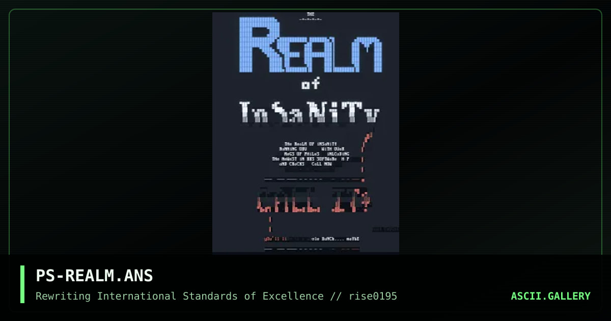 The Realm of Insanity, by pascal, 1995