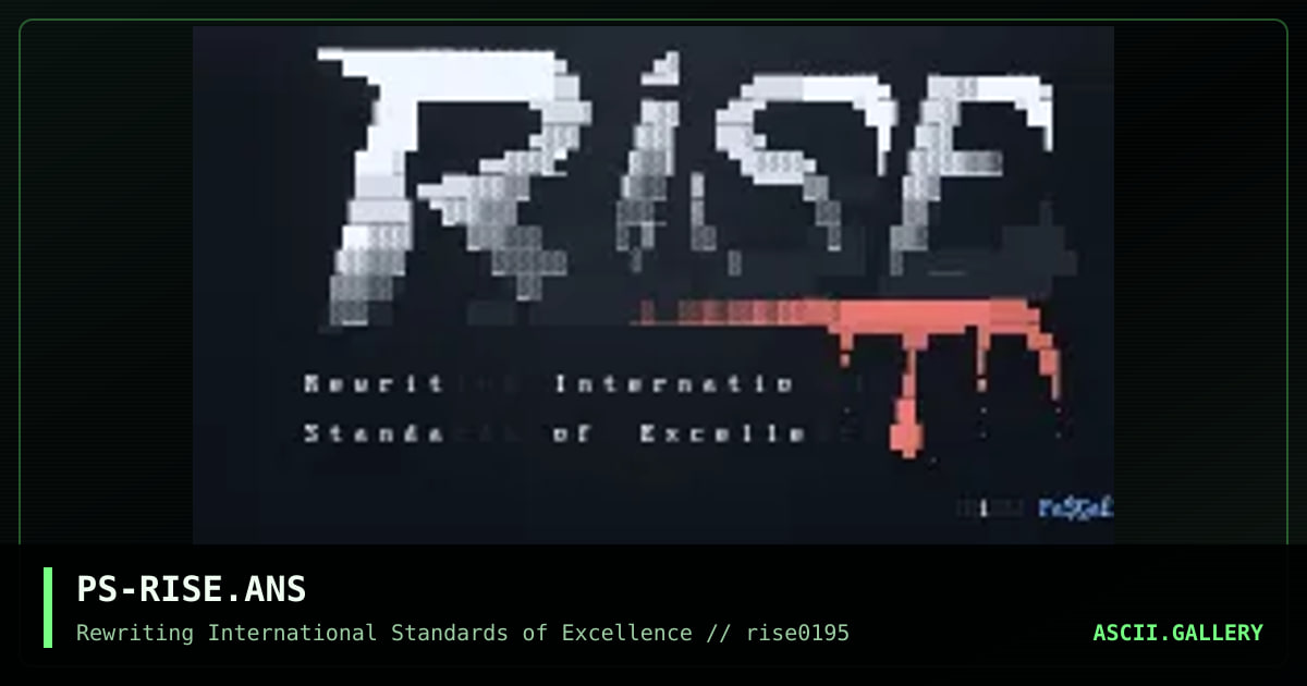 RiSE Logo, by pascal, 1995