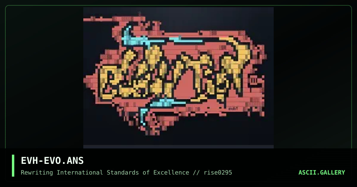 evologo, by eddie van halen, 1995