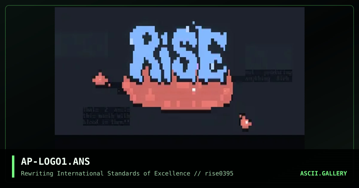 RiSE logo, by apothecary, 1995