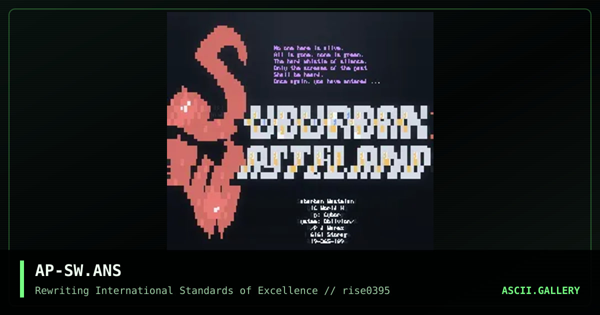 Suburban Wasteland, by apothecary, 1995