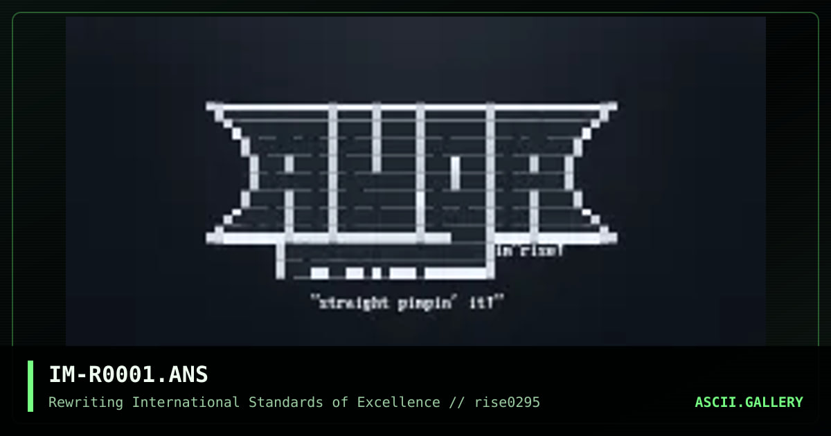 avga logo, by iron man, 1995