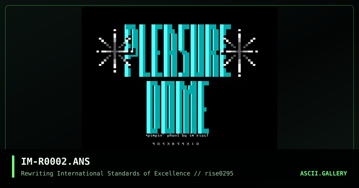 pleasuredome logo, by iron man, 1995